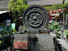 -永兴坊
