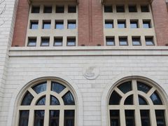 -长沙市青少年宫