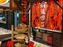 -常和州·夜宵大排档(常州单店)