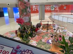 -长沙北辰三角洲大悦城