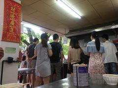 -源记肠粉(华贵路店)