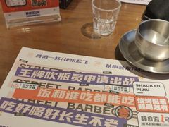 -神府路壹号·海鲜烧烤·砂锅粥·锅物(三坊七巷店)