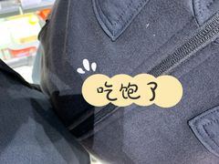 -莲塘味宝园牛杂(天越翔园店)