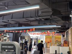 -超鹿运动(五四路恒力城店)