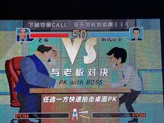 -不可思议减压馆·解压博物馆·摔碗发泄·团建定制