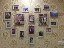 -伊人美容SPA养生馆