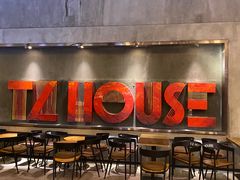 -TZ House音乐现场(茅台店)