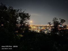 -红光山