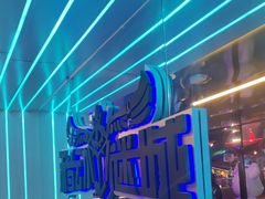 -移动谜城·大笨象密室逃脱(五棵松店)