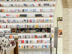 -PAGEONE(北京坊店)