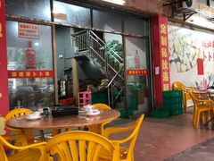-顺德哥卜卜贝(旗舰店)