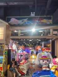 -卡通尼乐园(新达汇三林店)