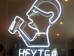-喜茶(上海正大广场店)