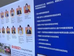 -斯坦星球AI编程·机器人科创·科学实验·信奥·思维·STEM·乐高·竞赛考级(长宁虹桥大融城荟聚中心)