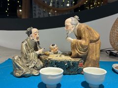 -青藤茶馆(南山路店)