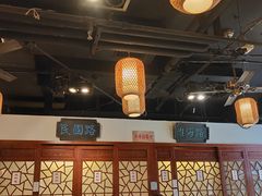 -京城小江南·北京烤鸭·江南土菜·白鱼(中关村店)