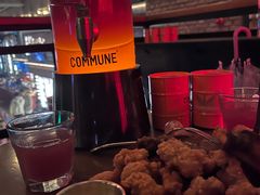 -COMMUNE幻师(解放西路店)