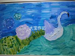 -彩翼美术馆(方庄校区)