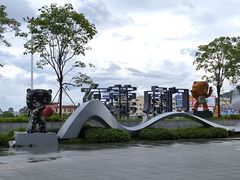 -松山湖风景区松湖烟雨