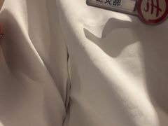 -海底捞火锅(吾悦广场店)