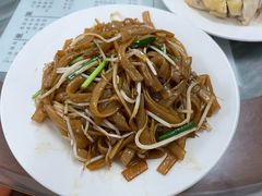 -同记鸡粥粉面店