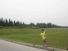 -秦始皇帝陵博物院-丽山园