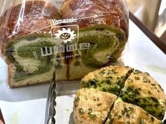 奶酪香蒜包-山崎面包(苏州中心店)