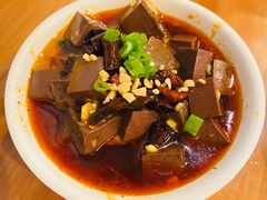 土冒血旺-炉小二铜锅牛蛙•川湘菜(三里屯店)