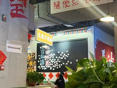 -湘遇老伙计浏阳菜馆(南门口店)