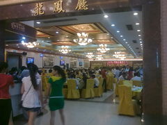 龙凤厅适合大型宴会-快活林食家