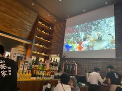 -山葵家居酒屋(天目里店)