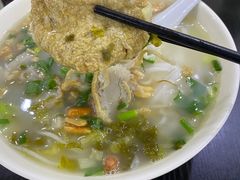 -港门粉第一家