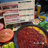 磁器口附近的这家火锅真的绝了。。。