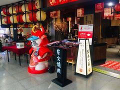 -黑牛の場(兴隆大奥莱店)