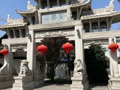 -惠山古镇·寄畅园