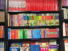 -西西弗书店&矢量咖啡(万象城店)