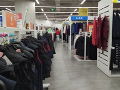 -BIGOFFS 超级折扣(仁恒伊势丹店)