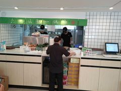 -蒙自源米线大王(江南西路店)