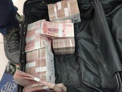 -招商银行(七宝支行)