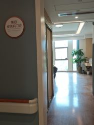 -杭州海亮医院 · 禾芸嘉医美中心