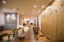 -元泉瑜伽培训学院