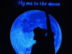 -天台月光帐篷火锅(合能锦城店)