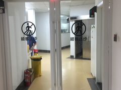 -伟伟宠物医院·瑞派猫友好医院·猫科(光谷店)