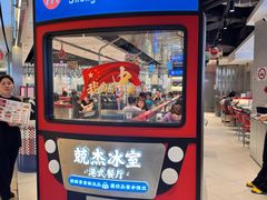 -LuOne凯德晶萃广场(徐家汇路店)