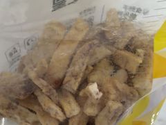 -粒上皇(五岭店)