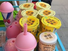 -奈雪的茶(中粮祥云小镇店)