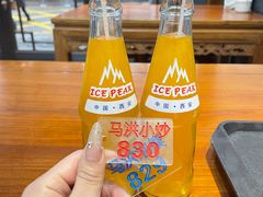 -马洪小炒泡馍馆(钟楼回民街店)