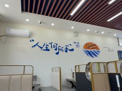 -仙螺岛海鲜自助餐厅(总店)