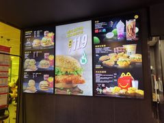 -麦当劳(杭州三花国际店)