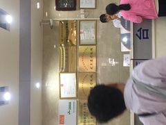 门急诊-四川大学华西第四医院